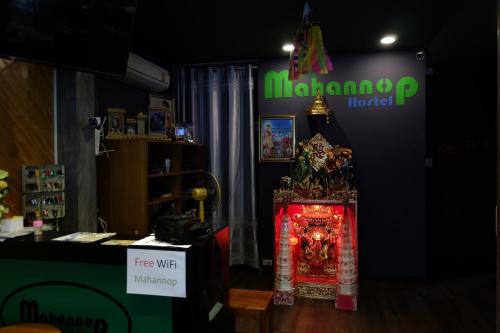 Mahannop Hostel, Bangkok (fotografie 3)