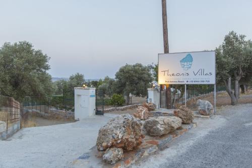  Theonis Villas, Pension in Moutsouna bei Moutsouna