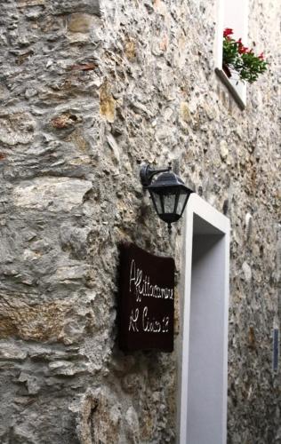 B&B Viggianello - Affittacamere Al Civico 18 - Bed and Breakfast Viggianello