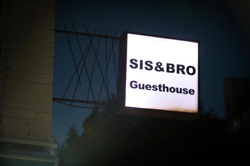 SISnBRO Guesthouse, Сеул (фото 10)