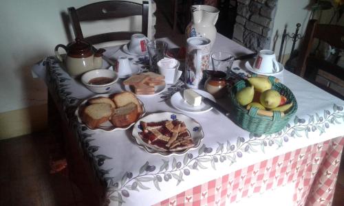  Agriturismo La Fattoria dei Ricordi, San Giovanni in Fiore bei Cavaliere