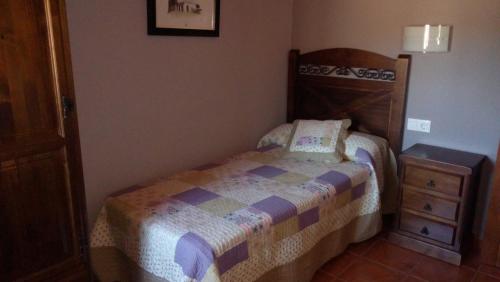  Apartamentos Rurales Casas de los Maestros in Talarrubias