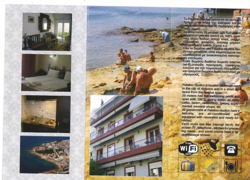  Palatino Studios, Pension in Loutra Edipsou bei Oreoi