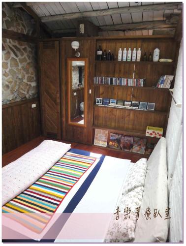 Jiufen Aromatherapy B&B – Jiufen, VA