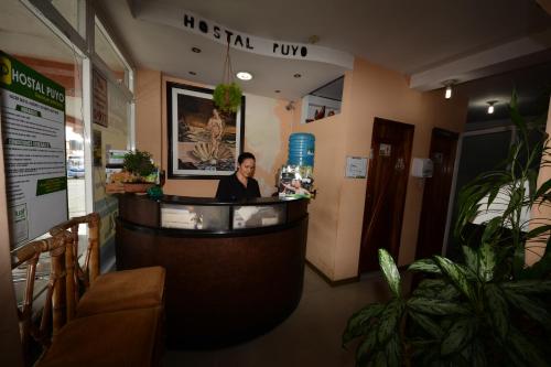 Vestabils, Hostal Puyo in Puyo