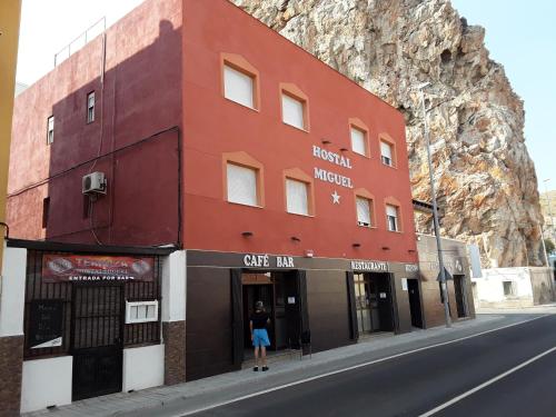 Hostal Miguel Hotel de charme Lújar