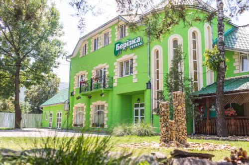 Hotel & Restaurant complex Berizka