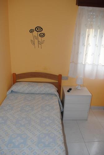  Choyo 2, Unterkunft in Ferrol