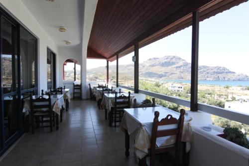 Food and beverages, Lofos Hotel in Plakias