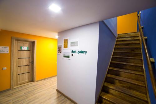 DREAM Hostel Poltava - image 14