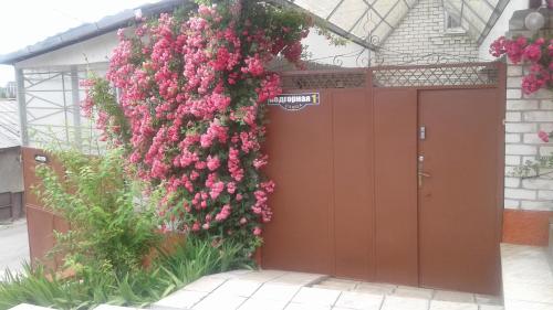 Guest House on Podgornaya - image 6