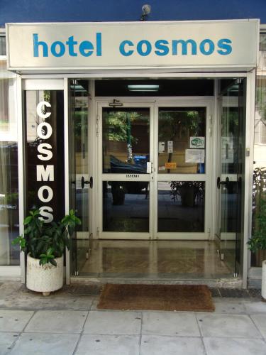 Foto - Hotel Cosmos