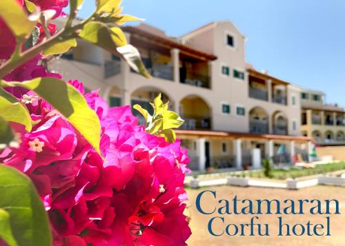Catamaran Corfu Aparthotel - image 10