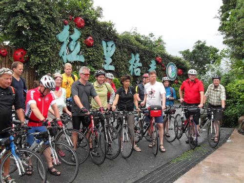 香格里拉休闲农场 香格里拉休闲农场