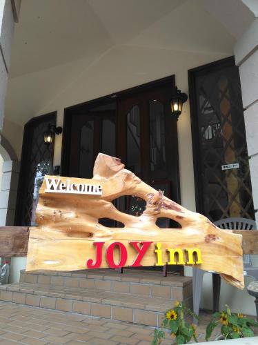 JOYinn, Ito (foto 11)