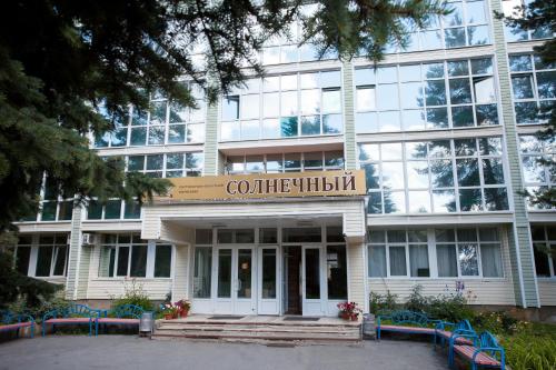 Solnechniy - main image
