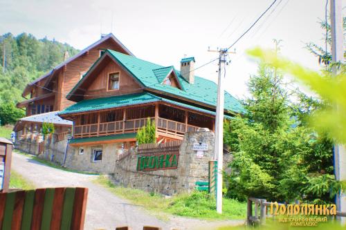 Viesnīcas āriene, Podolyanka in Slavs'ke