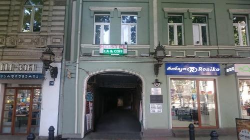 

City Central Stay-In