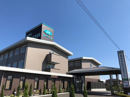 Hotel Route Inn Natori Iwanuma Inter Sendai Airport - Natori