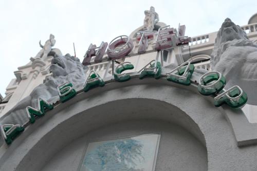 Hotel Ambasador, Skopje (zdjęcie 8)