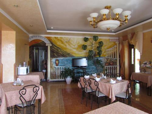 Zolotoie Runo in 斯希德尼齊亞