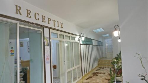 谭茨酒店 谭茨酒店