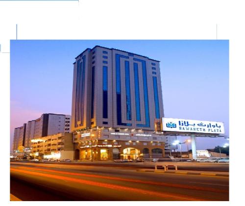 Hotel in Makkah 