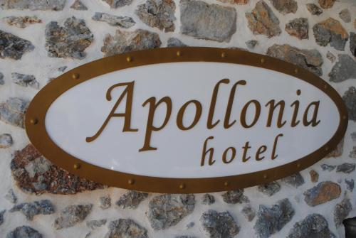 Apollonia Hotel - Accommodation - Masouri