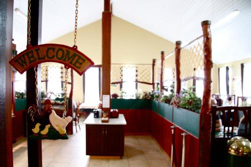 مطعم, Hotel Vogar in فوجار