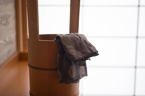 Onyado Nono Nara Natural Hot Spring