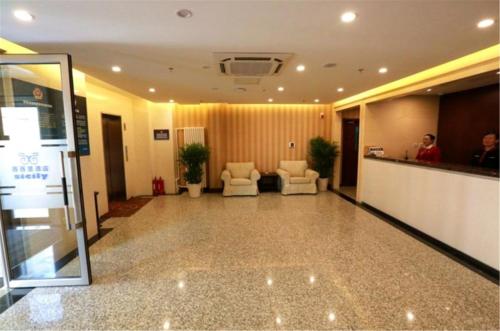 Beijing Sicily Hotel Beijing Lianbaolu Branch – Beijing