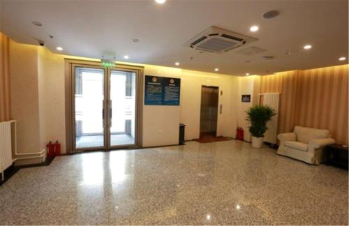 Beijing Sicily Hotel Beijing Lianbaolu Branch – Beijing