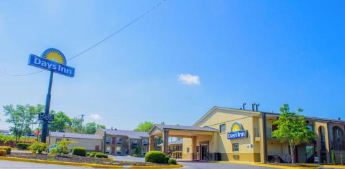 Days Inn & Suites by Wyndham Athens