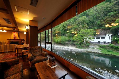 Bar/Lounge, Hakkei in Maniwa