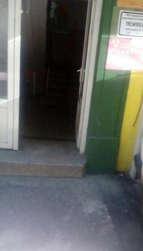 Mlin Balkan Rooms, Skopje (fotografie 6)