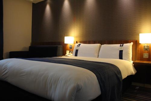 Holiday Inn Express London Stratford, an IHG Hotel