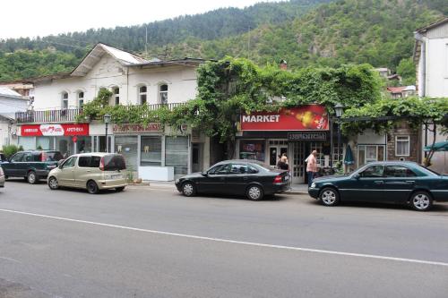 Guest House Anano Borjomi