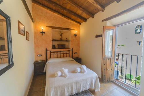 El Porton in El Borge in El Borge