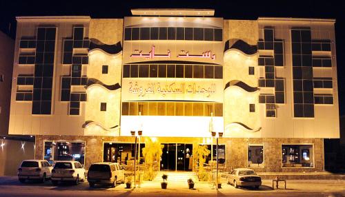 Rest Night Hotel Suites- AL Falah Riyadh 