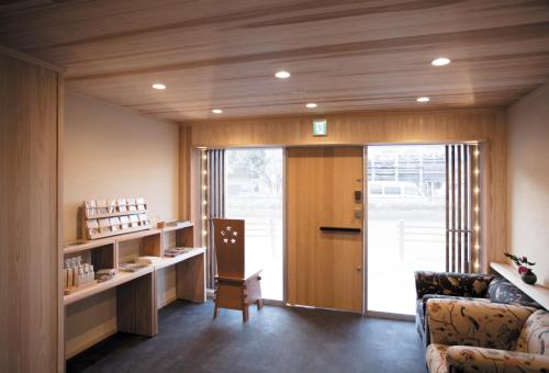 Villa Honenin Nishi Kyoto