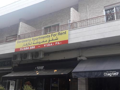 Exterior view, Berdawny Apartments in Zahle