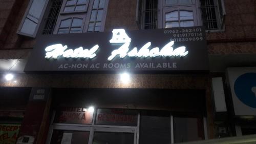 Hotel Ashoka