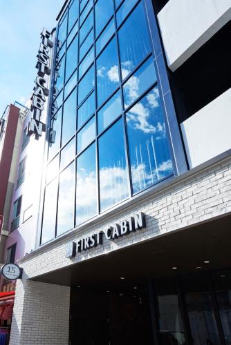 First Cabin Nihonbashiyokoyamacho In Tokyo Japan 600 Reviews