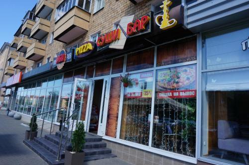 Счастье здесь Apartment