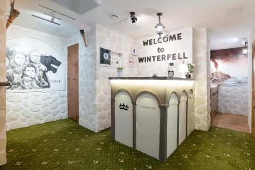 Winterfell Tverskaya 