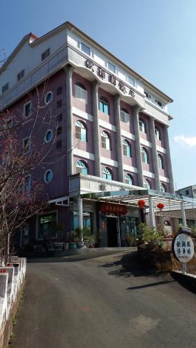 . O-Sun-Win Hotel