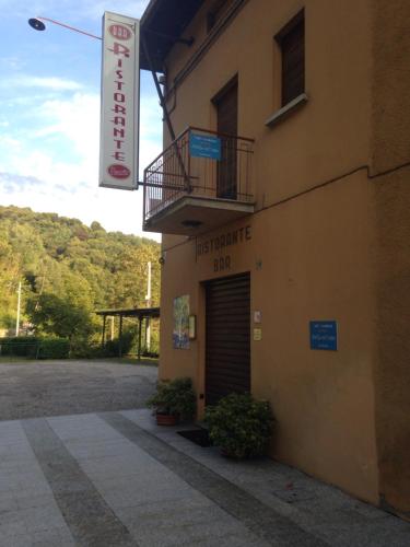 Notte Sul Lago photo 5