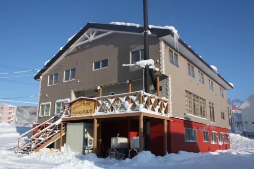 Pension Berg - Accommodation - Niseko