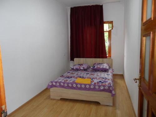 

Freedom Hostel Almaty