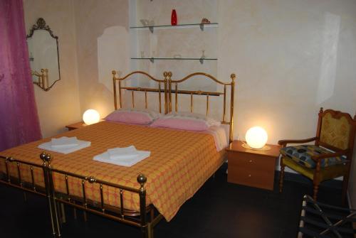 Casa MaMa Guesthouse, Genova (photo 9)